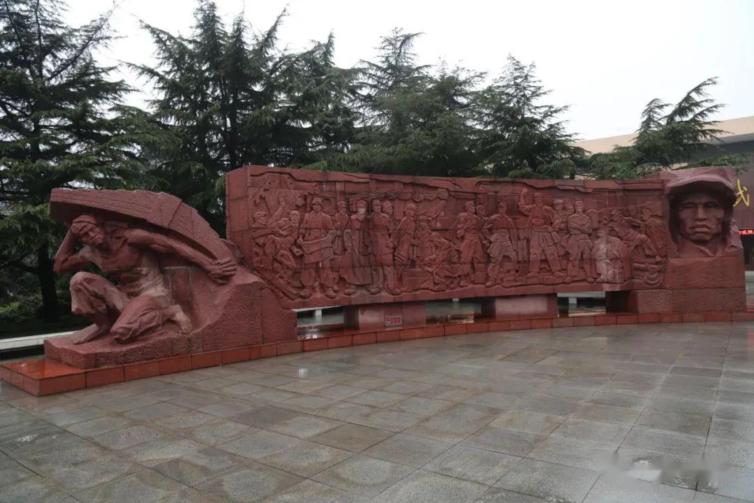 武汉市二七烈士纪念碑及纪念馆