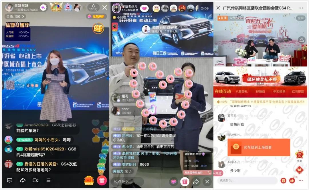 点击进入看图评论