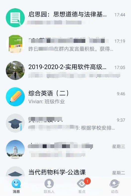 缓什么代成语_成语故事简笔画