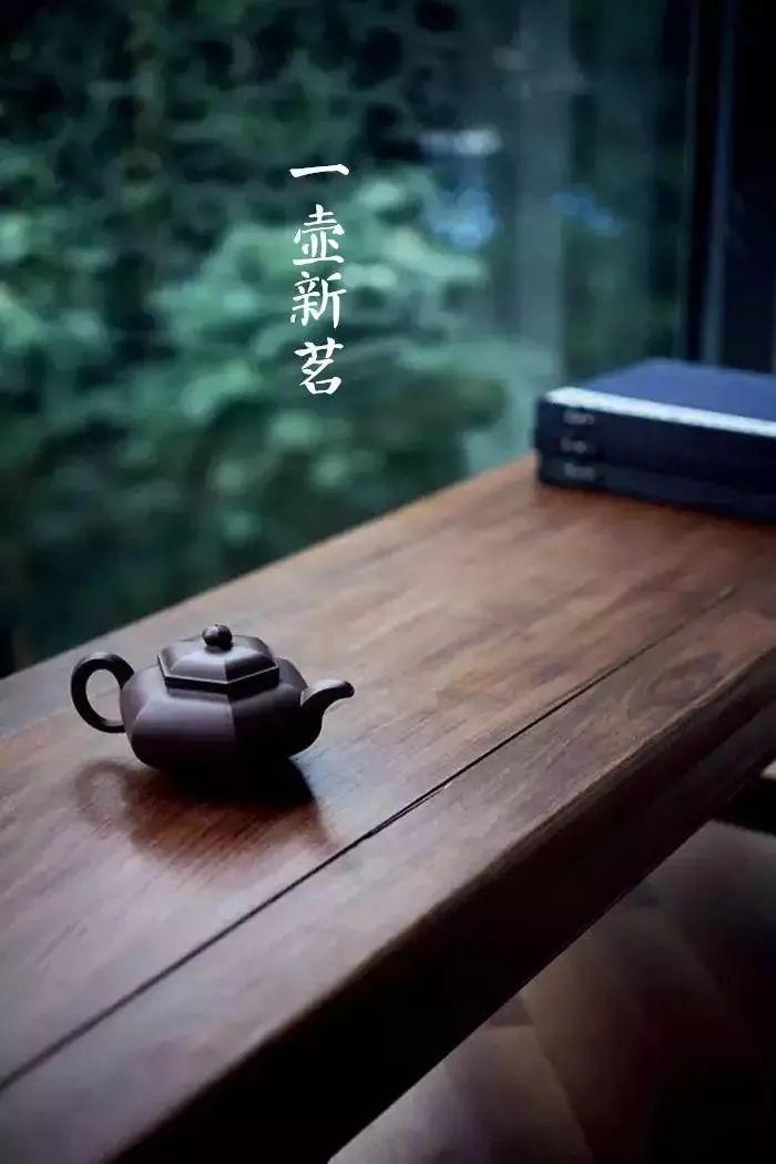 "谷雨时采摘的茶细嫩清香,味道极佳,故谷雨品新茶,相沿成习.