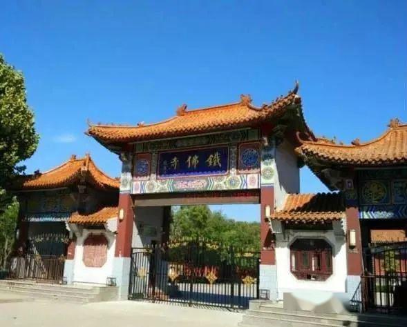 景点六: 主要景点:泊头万亩梨园,东光铁佛寺