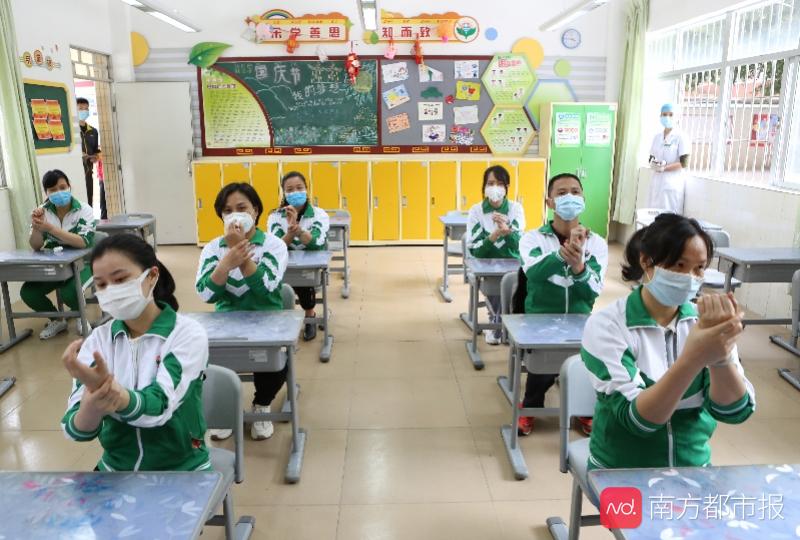 广州荔湾复课意见：学生午休全程戴口罩 ，老师批阅发作业需洗手 