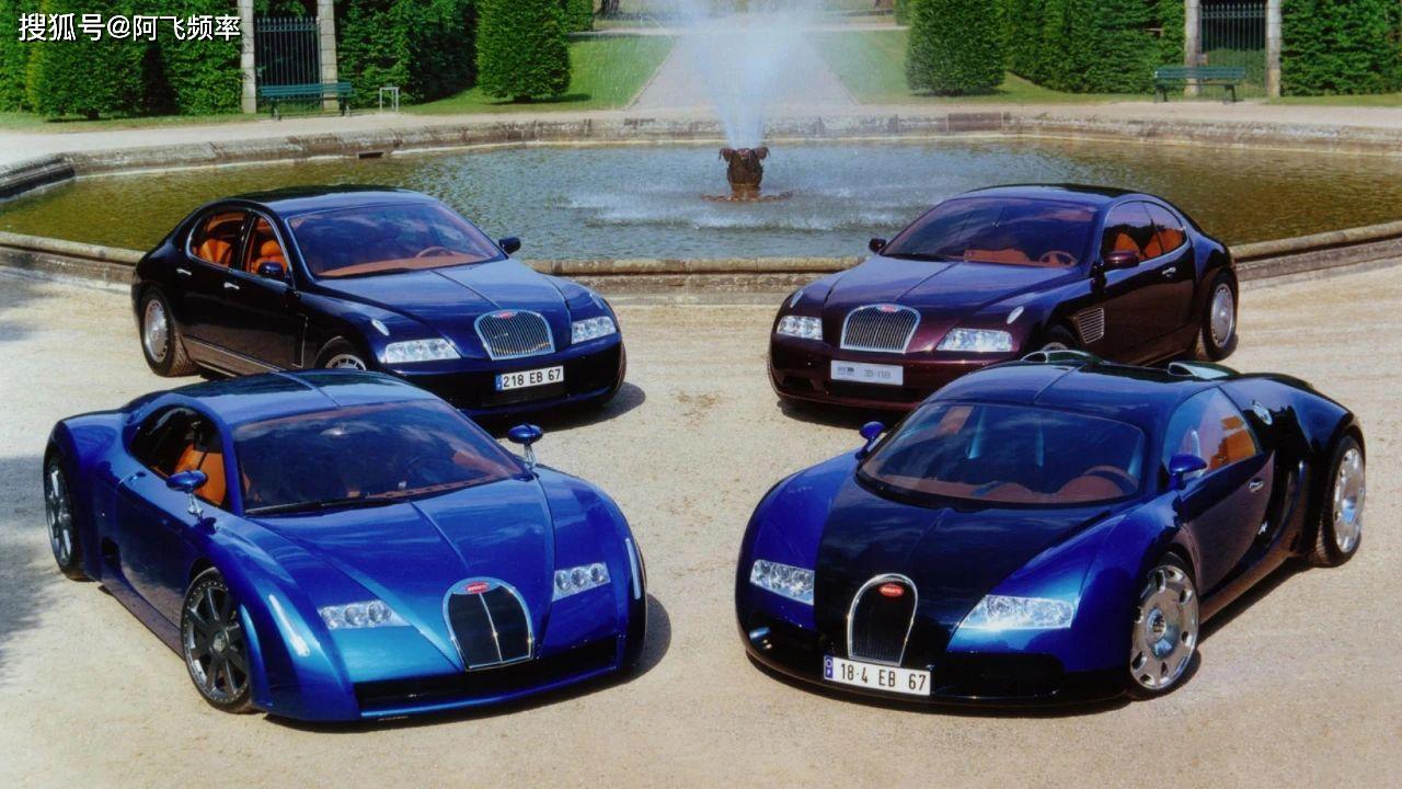 大众旗下超级跑车布加迪的发展史