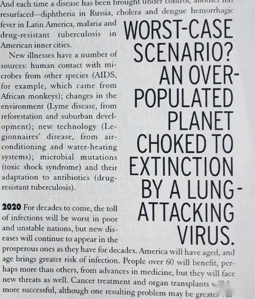 杀死比尔盖茨：美国有31万脑子被撞坏的人，认为