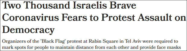 疫情中，以色列2000人上街抗議總理「威脅民主」 國際 第1張