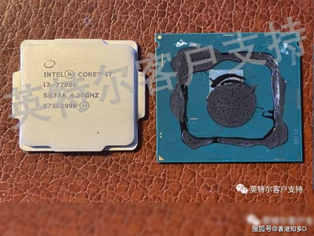 消息资讯|假冒Intel Core i7?i9 涌现！「空心U」内部没有核心晶片