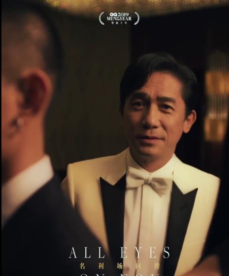 自己种瓜自己吃猜成语_吃瓜图片(2)