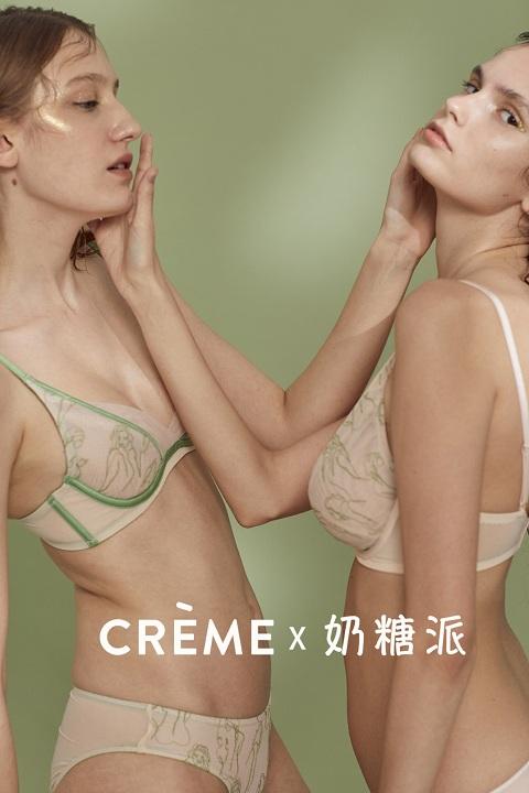 creme内衣_内衣美女