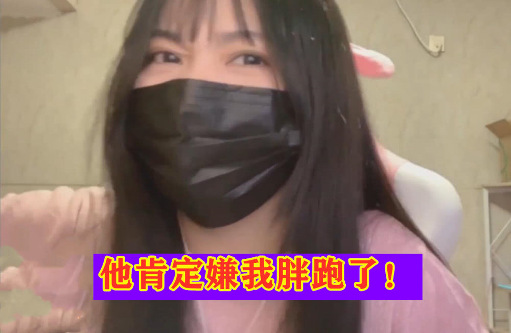 做什么直播可以不用露脸 07b3c5d09859479597fffccd04fa44b8.jpeg