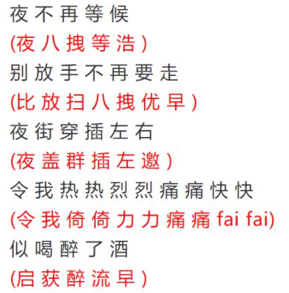 迷悟一什么成语_迷悟都是你图片(3)