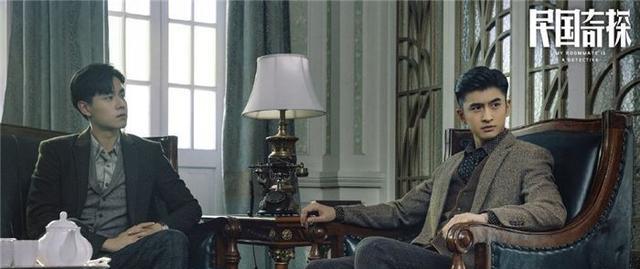 电视剧最近热播民国 092650652f0442e08def8ac1b14d13c3.jpeg