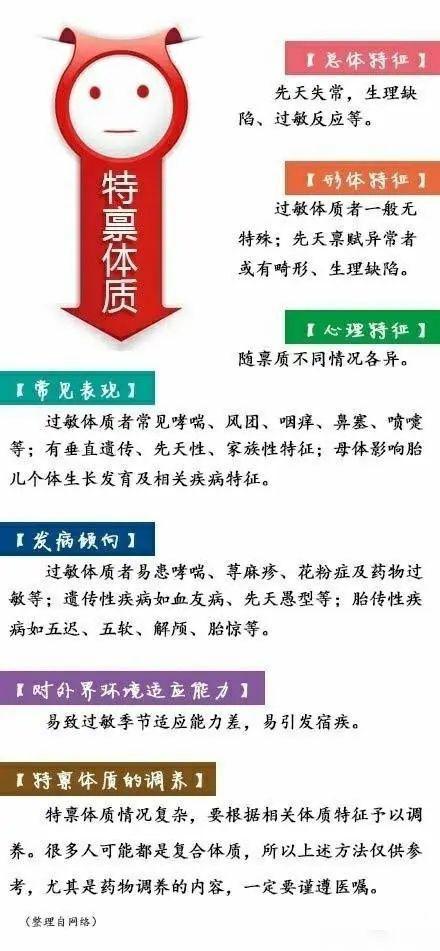 0a72ab5e17be4061a32f8d12d5192c99.jpeg