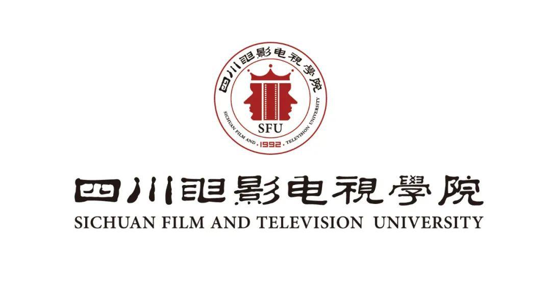 2020年四川单招学校_2020年四川专升本招生院校汇总,四川专升本学校(2)