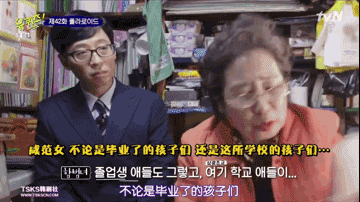 微阅读 | 爷爷有间杂货店,专治不开心