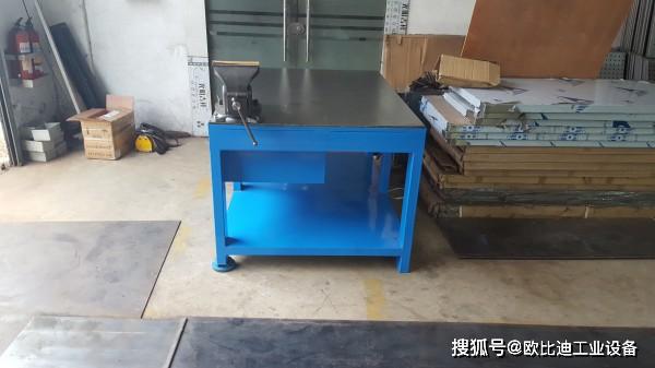 工具柜洞洞板配件 0f8fa1a5e7344207893923dbd32dbd03.jpeg