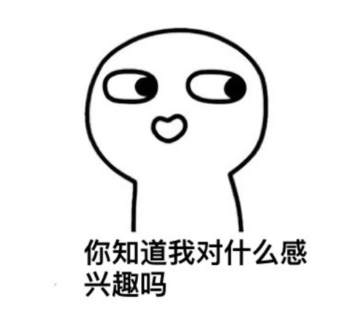 如何战胜职场困扰，变得越来越优秀？