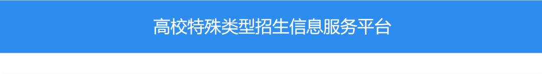 大学@裸分的高中生, 将来很难考上好大学! 这句话惊醒无数高三家长！