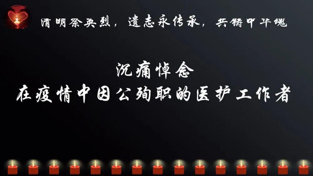 守望相助曲谱云区_守望相助图片