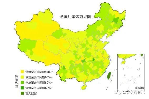 GDP省会广州成都杭州排前三_广州省会办公厅照片(3)