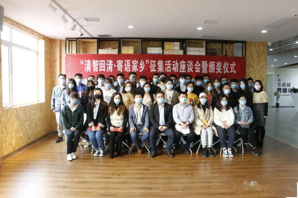 人口人才办_人口普查