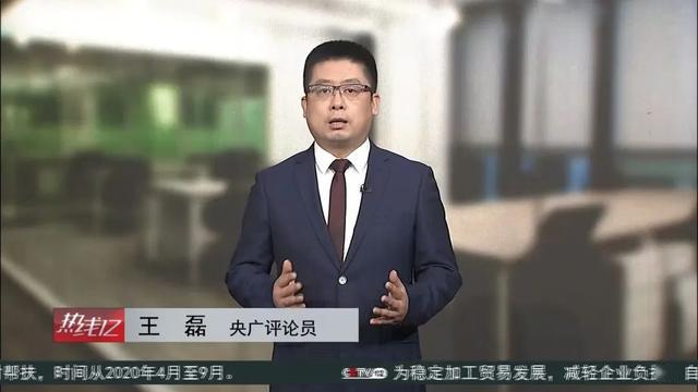 #警方#40多家企业被骗20余万竟无人报案，假记者组团敲诈