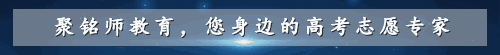 「局外人」高中生及家长都要看！不做“自主招生局外人” 完美逆袭攻略汇总