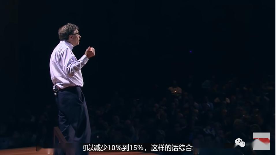 杀死比尔盖茨：美国有31万脑子被撞坏的人，认为