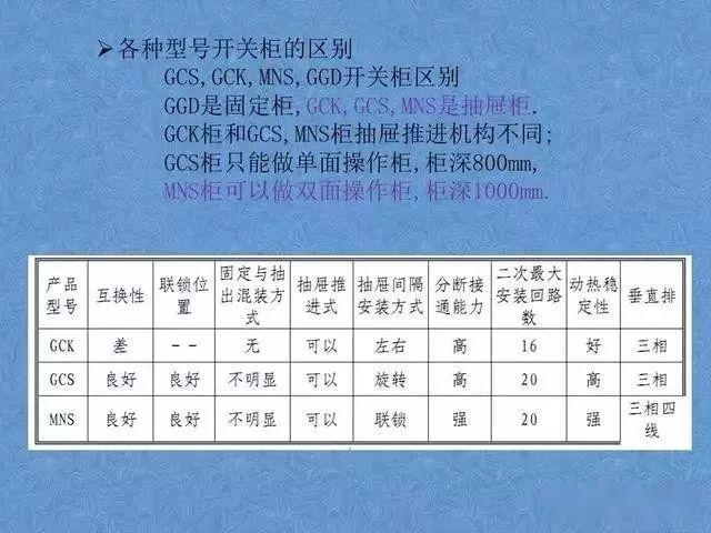 1a68e96151c744e3883e69688834533a.jpeg