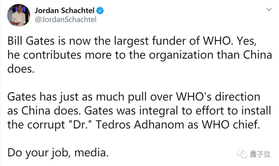 杀死比尔盖茨：美国有31万脑子被撞坏的人，认为