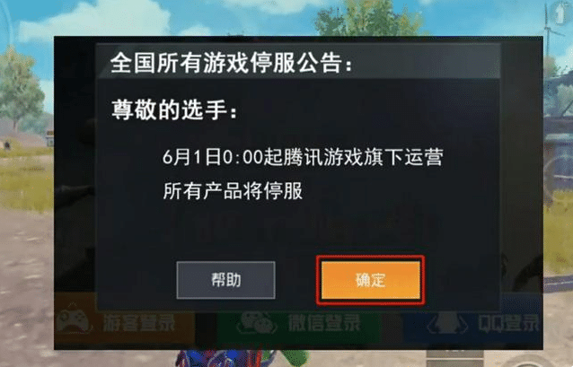 202a2ab19cbb4a06af678cad4fc6c205.png