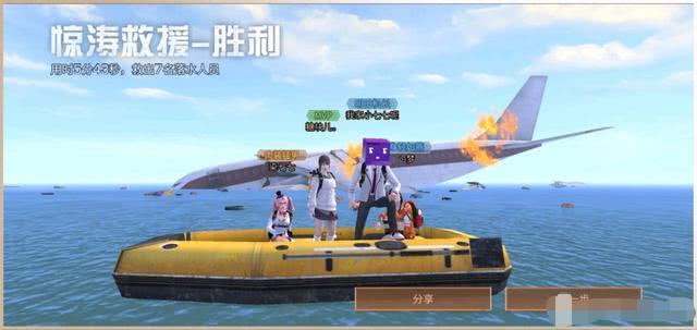 红杉镇人口_明日之后红杉镇布鲁克(2)