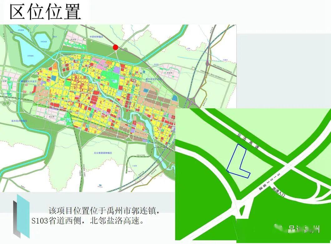 禹州市2020年上班么G_禹州市天源学校图片