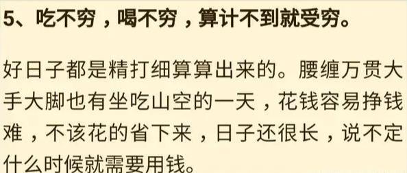 远亲的简谱_远亲不如近邻图片(2)