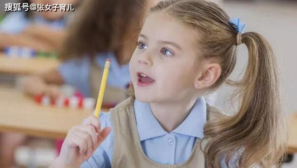 寶寶0-3歲是開發寶寶大腦的關鍵時期。如果你做好這三件事，你的寶寶會更聰明