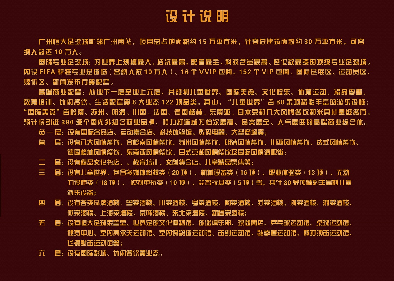 吃喝玩乐算不算GDP_吃喝玩乐图片