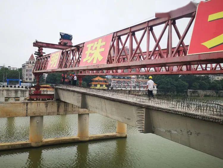 北流圭江明珠大桥开始架梁啦