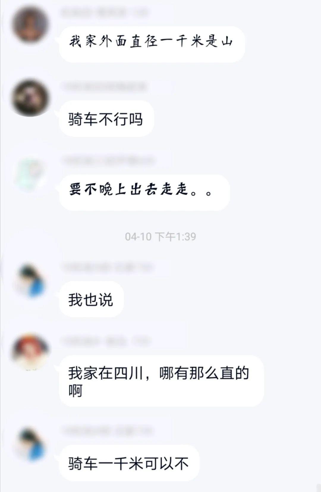 31ab750aba9c40318d5009b7bdab10b3.jpeg