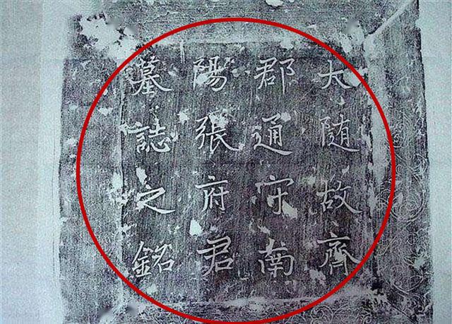 隋末人口数_隋末割据势力地图