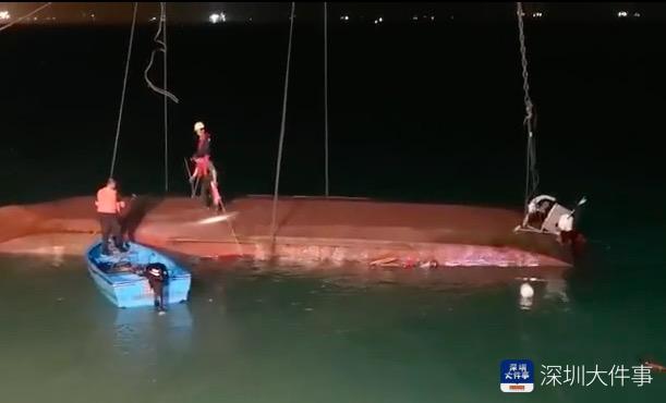 深中通道施工水域附近货船和渔船相撞,2人落水