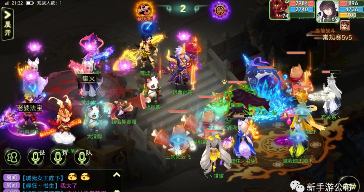 回合制游戏推荐 怎么选 371c4772a44b44c88ae1347475720182.jpeg