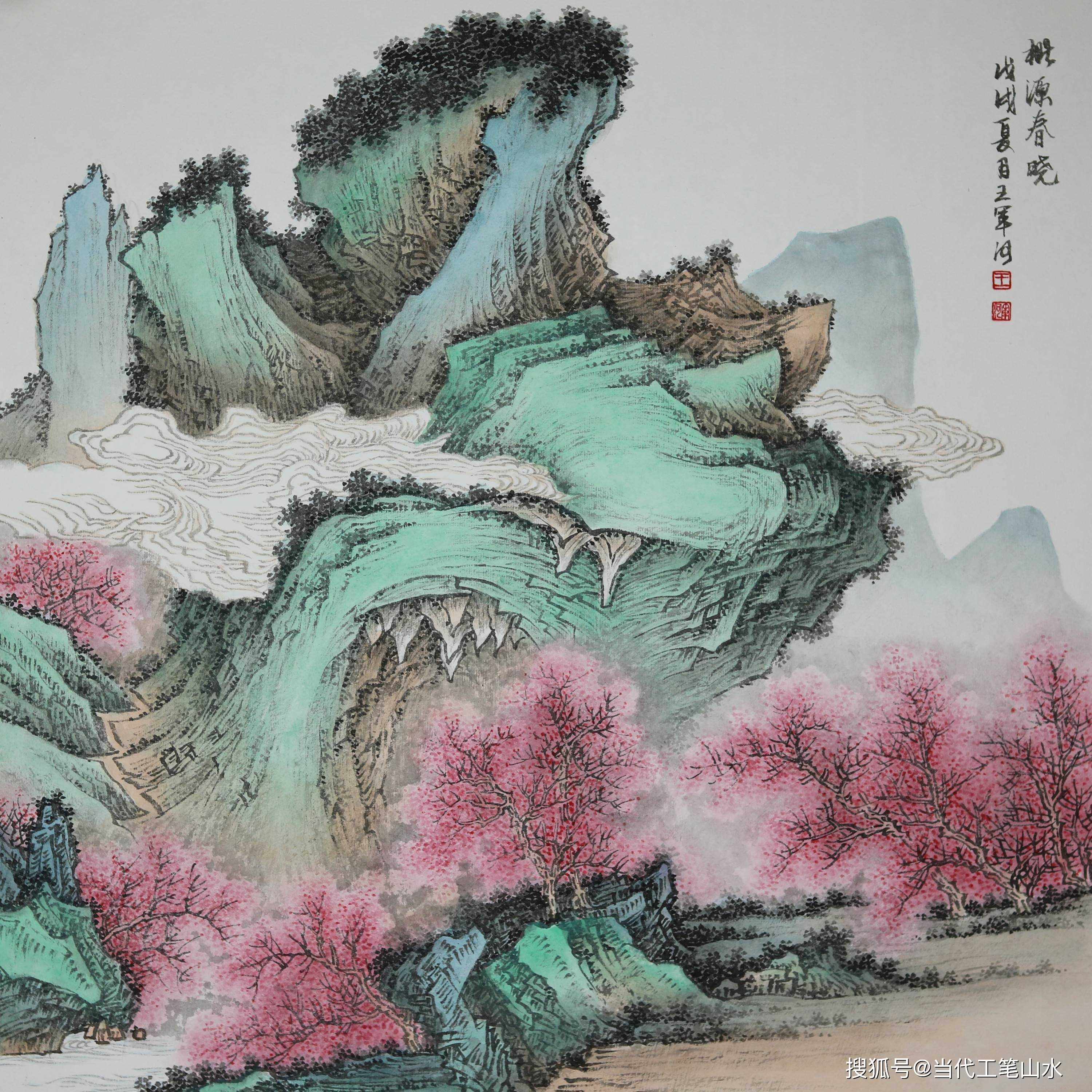 画家周金山的中国传统工笔山水画欣赏 - 知乎