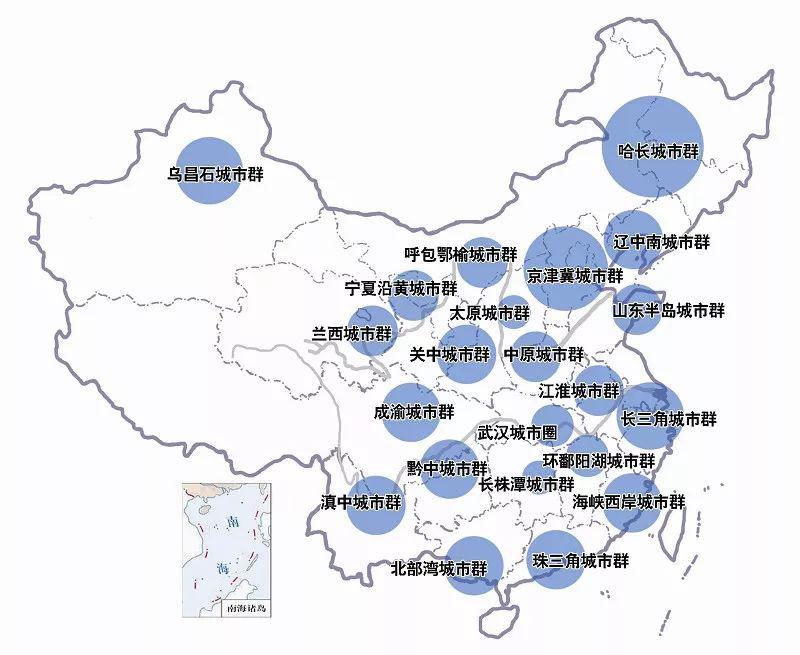 国家发改委:支持西安都市圈建设