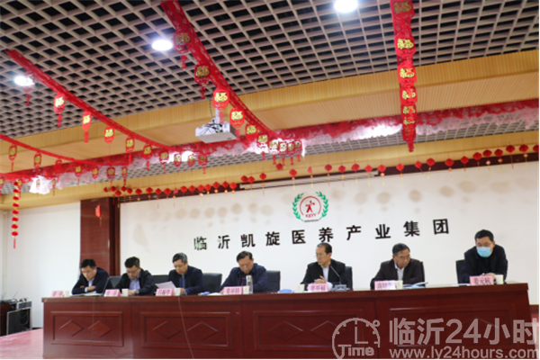 临沂2020年第一季度g_2020年临沂李官规划图