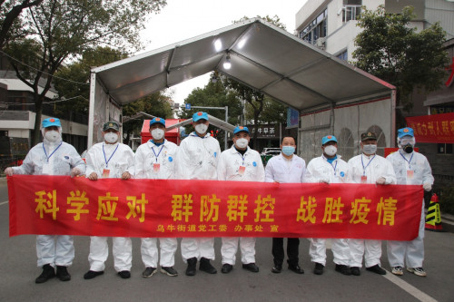 温州·徐氏中医非遗第四代承人—-徐策医生(图8)