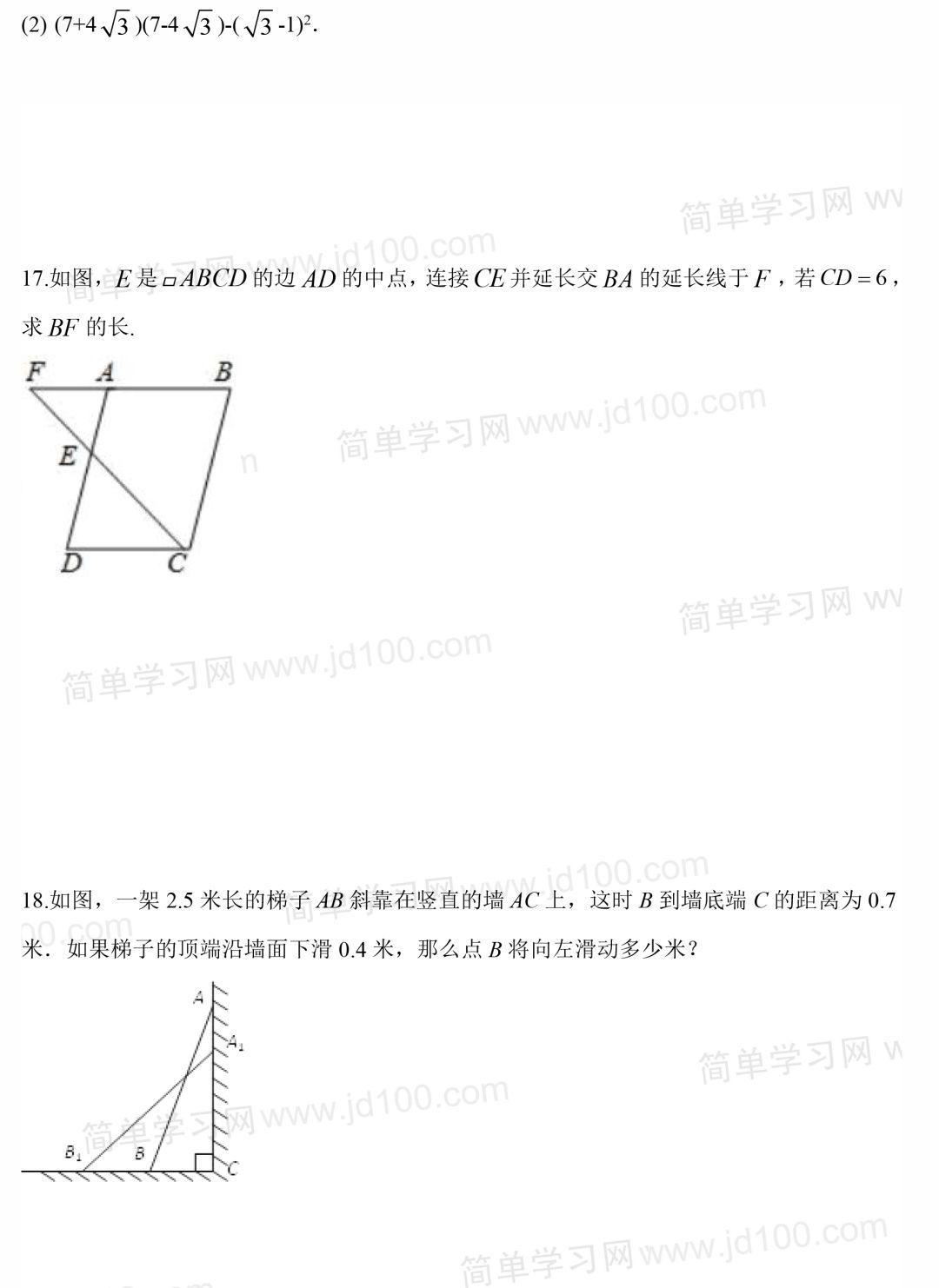 400fd67277a44217b43c1684de73715f.jpeg