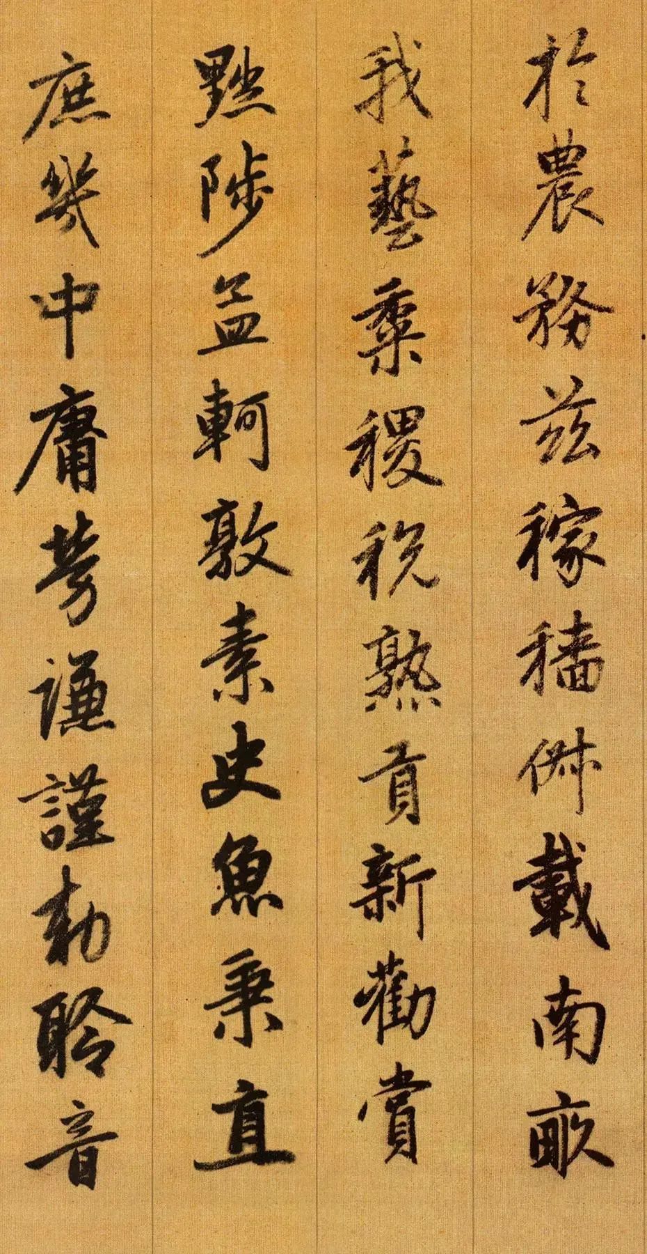 赵孟頫《千字文》高清版,完整长卷和学习建议_行书