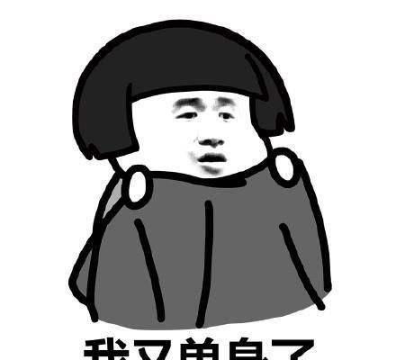 原创幽默图片搞笑段子:有一种课表叫别人班的课表 太有才了