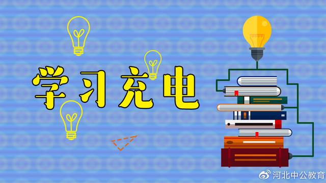 什么叫紧急避险行为 48584736d7444c08b4b14cf07e6e6170.jpeg