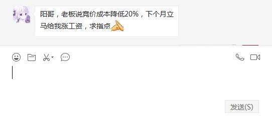 怎么才能减少流量 485ad2710c3b41ae99384fb894d33d69.jpeg