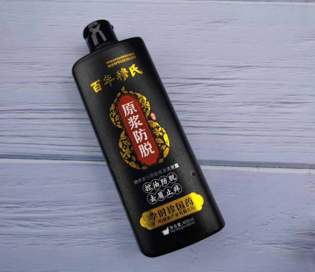 “灭顶之灾”成痛楚!娱乐圈的“男神”“女神”们也没能逃过这一劫,原因竟是…… “灭顶之灾”成痛楚!娱乐圈的“男神”“女神”们也没能逃过这一劫,原因竟是……
